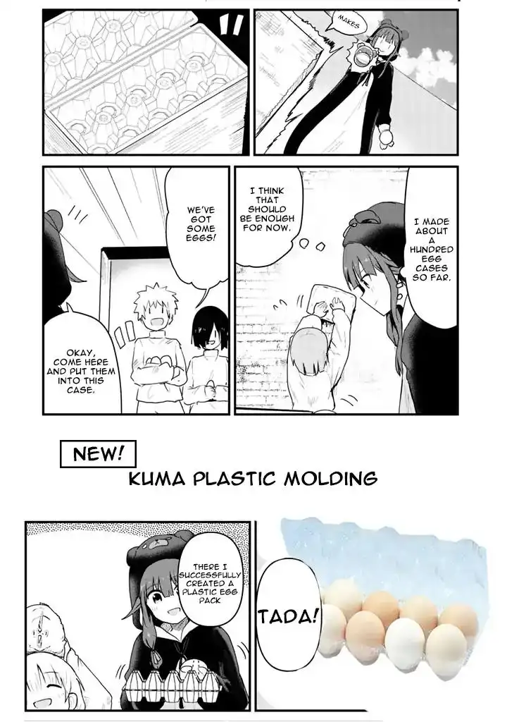 Kuma Kuma Kuma Bear Chapter 31 19